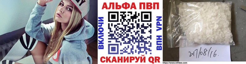 A PVP СК КРИС даркнет сайт Симферополь