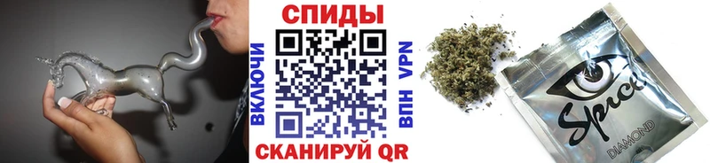 Бутират 99%  наркота  Симферополь 