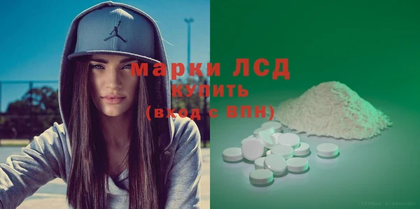 МДМА Вяземский