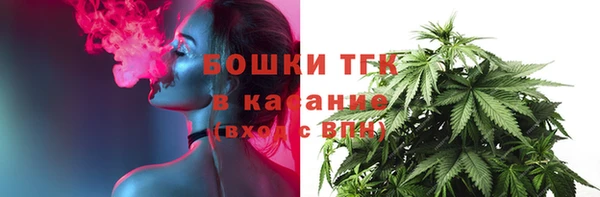 Альфа ПВП Вязники