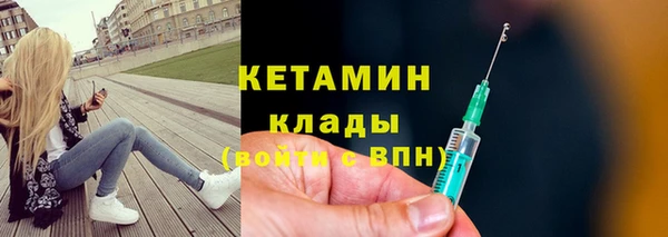 Альфа ПВП Вязники