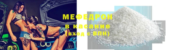 Альфа ПВП Вязники