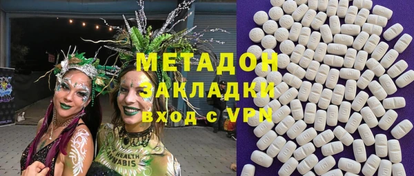 Альфа ПВП Вязники