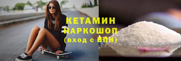 Альфа ПВП Вязники