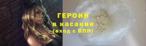 МДМА Вяземский