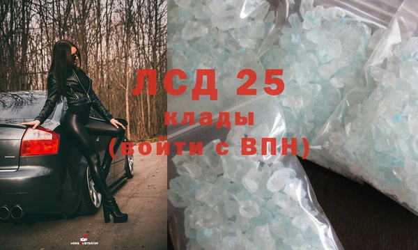 Альфа ПВП Вязники