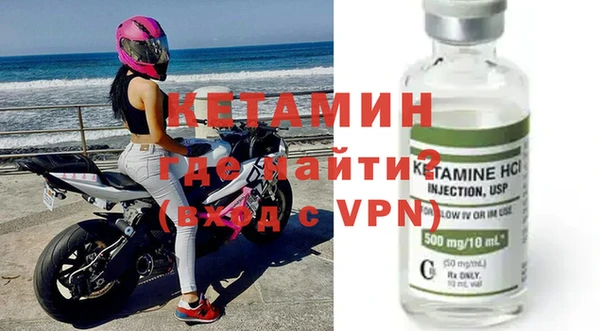 герыч Вязьма