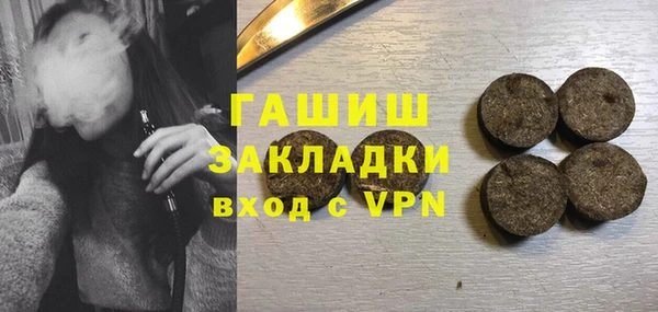 Альфа ПВП Вязники