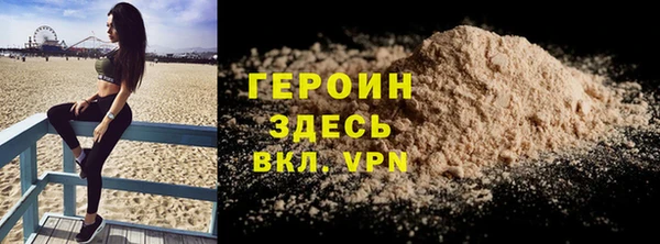 Альфа ПВП Вязники