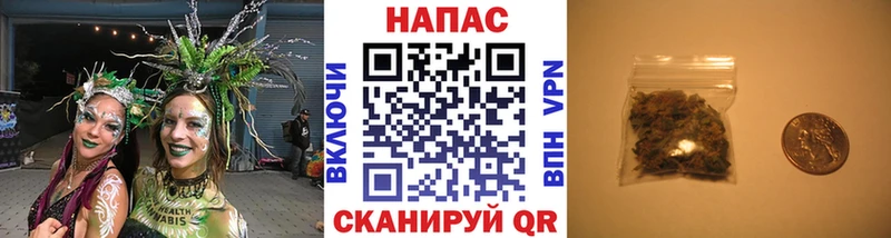 продажа наркотиков  ссылка на мегу вход  Марихуана Ganja  Симферополь 